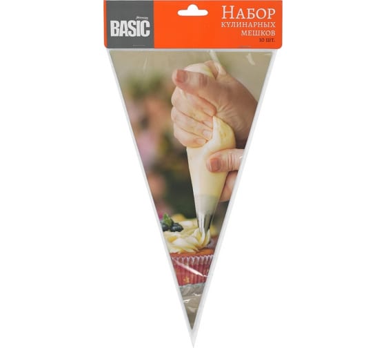 Набор кулинарных одноразовых мешков BASIC Marmiton 30,5х16см 10шт 17414