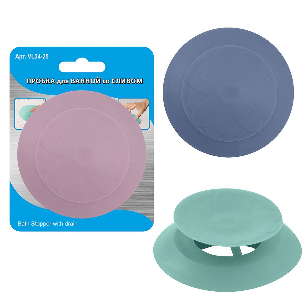 Пробка для ванной пласт. со сливом VL34-25
