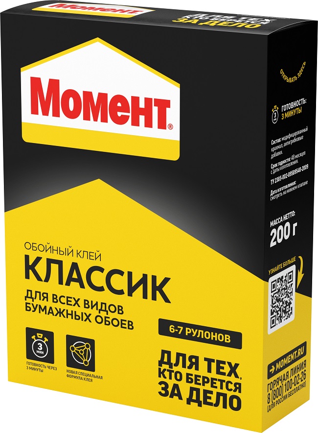 Клей обойный Момент классик 200г 761780761780- купить в АПлайн