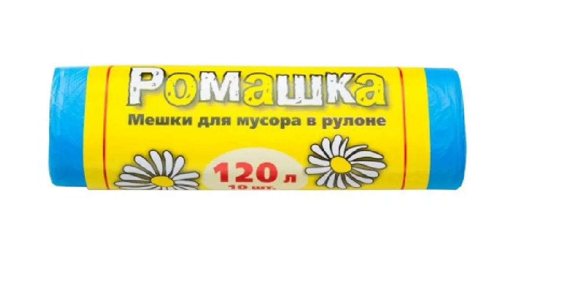 Мешки д/м ПНД Ромашка Стандарт 120л 13мкм 10шт синий НМ1201030/СНМ1201030/С- купить в АПлайн