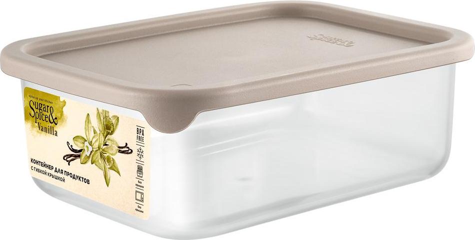Контейнер для продуктов пласт. Sugar&Spice Vanilla 0,5л с гибкой крышкой латте SE167610005