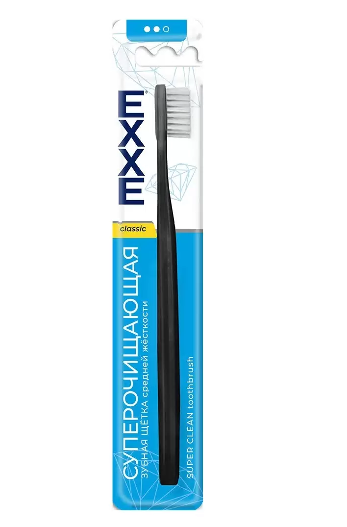 Щетка зубная EXXE classic суперочищающая средней жесткости 975378975378- купить в АПлайн