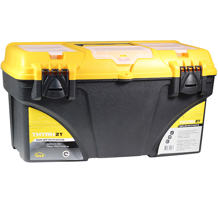 ЯЩИК Д/ИНСТРУМЕНТА "ТИТАН-21" С СЕКЦИЯМИ ЖЕЛТ.С ЧЕРН /М2937/