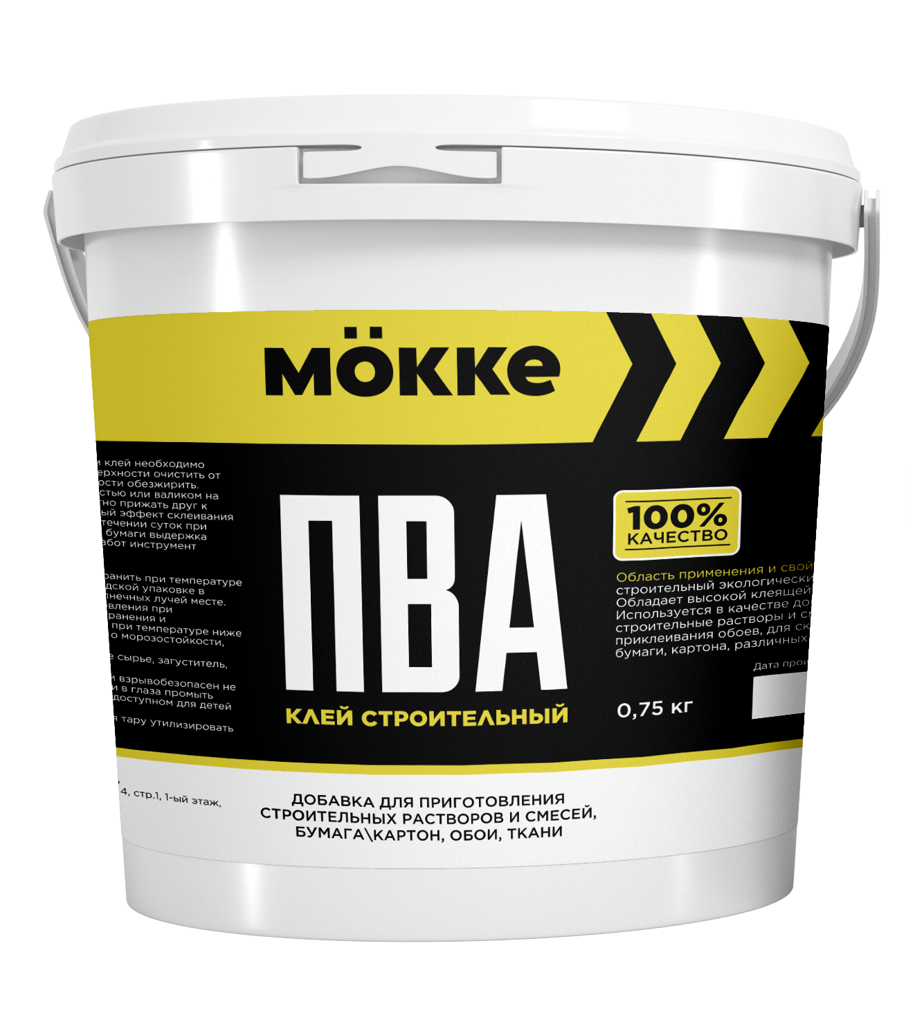 Клей ПВА MÖKKE строительный 2 кг15257- купить в АПлайн