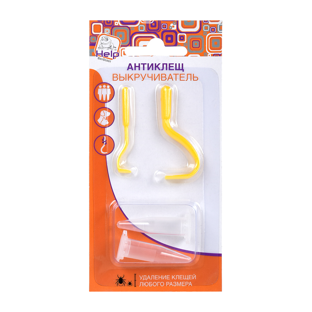 ВЫКРУЧИВАТЕЛЬ КЛЕЩЕЙ "HELP" 2ШТ/УП (ПЛАСТИК) 