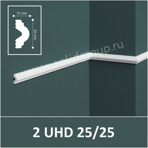 Молдинг из дюрополимера 25/25 (45) 12х25х2000мм2 UHD 25/25- купить в АПлайн