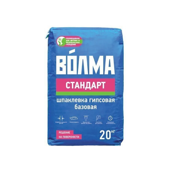 Шпатлевка "Волма" Стандарт гипсовая базовая 20кг30001204- купить в АПлайн