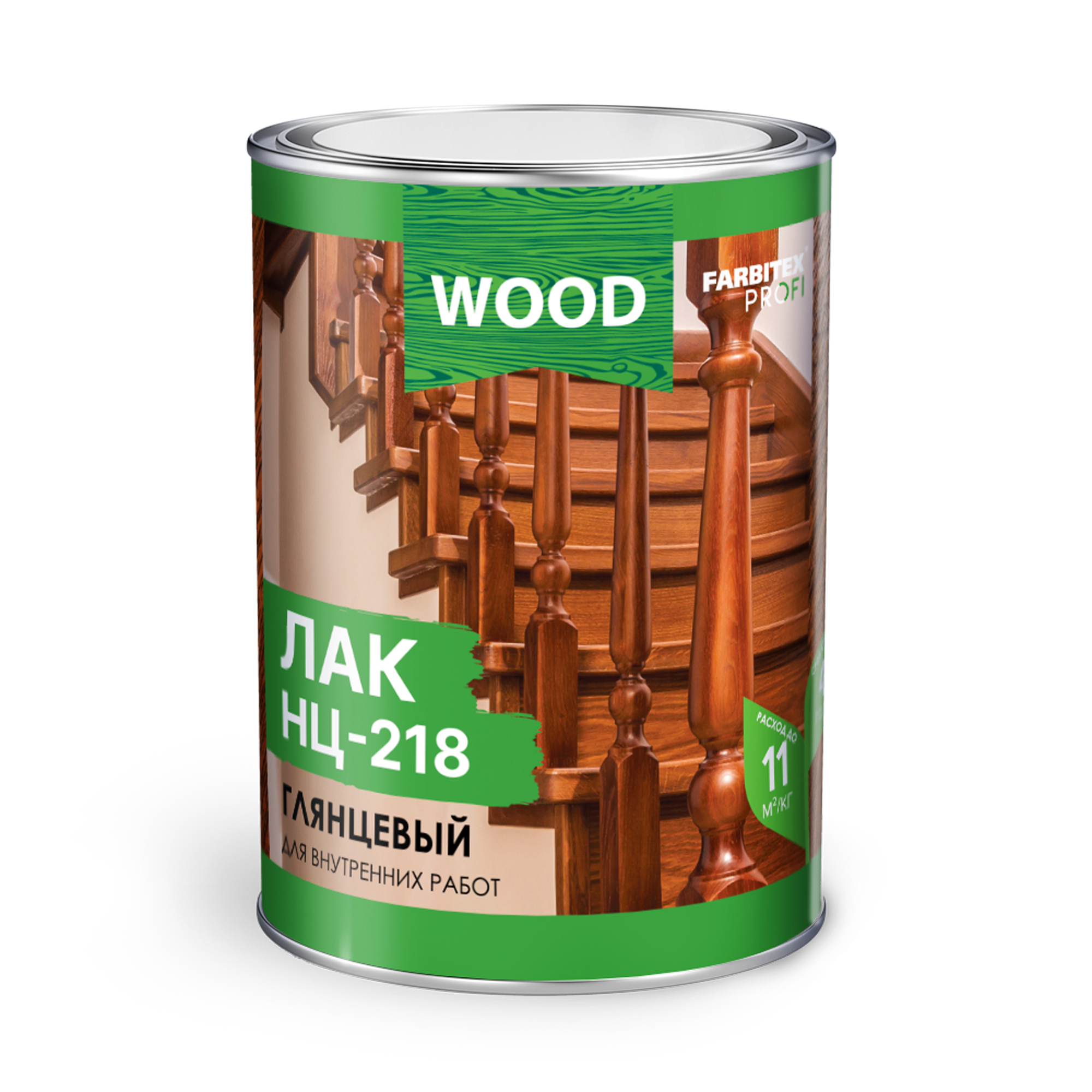 Лак НЦ-218 FARBITEX PROFI WOOD глянцевый 1,7кг4100006298- купить в АПлайн