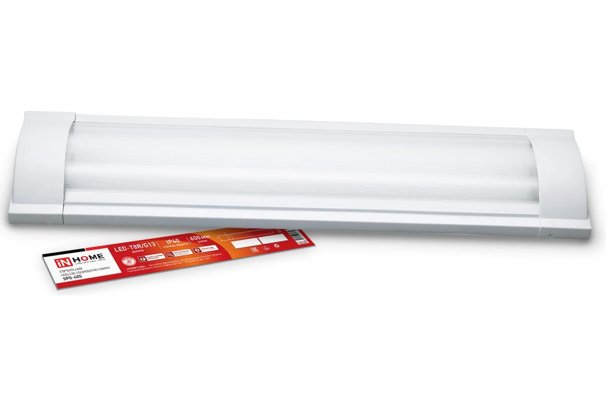 Светильник под св/д лампу SPO-405 2xLED-Т8-600 G13 IP40 630x120x46 IN HOME/6584690612032658- купить в АПлайн