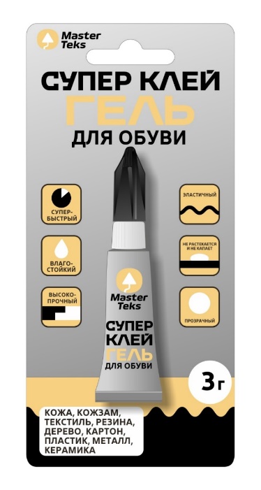 Супер-клей гель MasterTeks для обуви прозрачный блистер 3гр