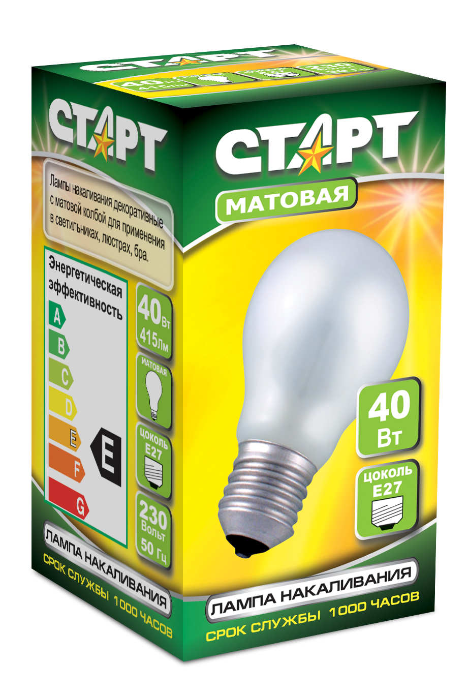 ЛАМПА НАКАЛИВАНИЯ Е27 "СТАРТ" Б МАТОВАЯ 40ВТ /375/
