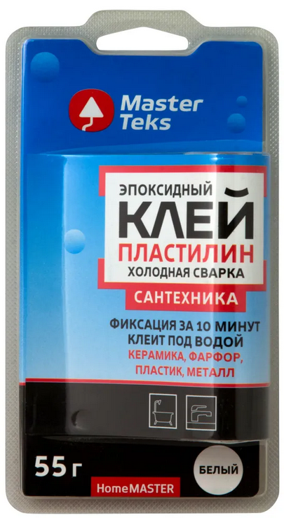 Клей-пластилин эпоксидный MastrTeks HM Холодная сварка для сантехники белый 0,055кг /9753192/9753192- купить в АПлайн