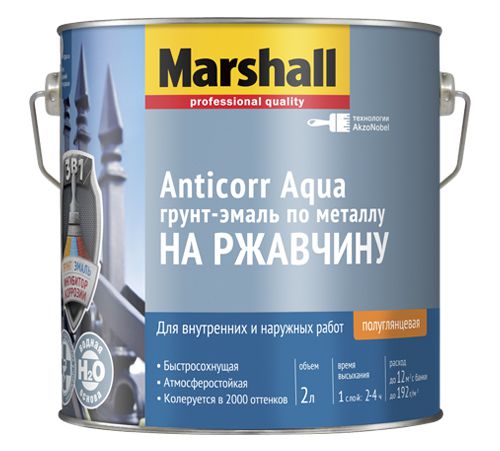 Грунт-эмаль Marshall Anticorr Aqua BС 2л***5255648 / 5867476- купить в АПлайн