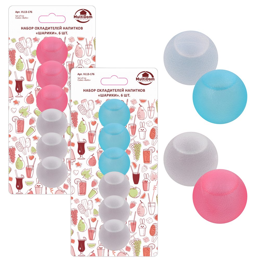 Набор охладителей напитков пласт. Шарики 6шт 2,8см VL13-176