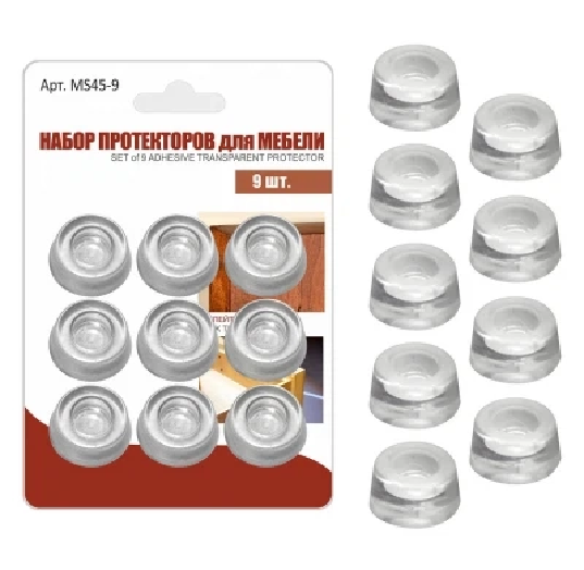 Набор протекторов для мебели Эконом 9шт MS45-9