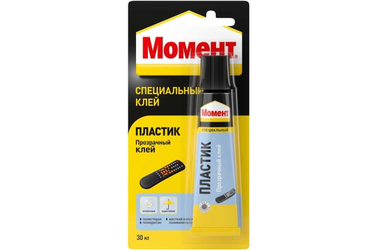 Клей туба МОМЕНТ ПЛАСТИК на блистере 30мл /1623297/1623297- купить в АПлайн