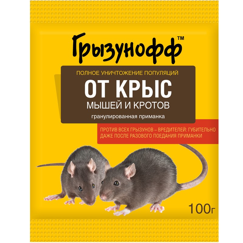 Зерно ГРЫЗУНОФФ инсектицид п/э 100г