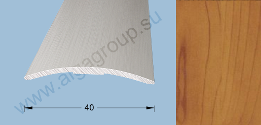Порог-стык 1,8м 40мм П29.7, Сосна