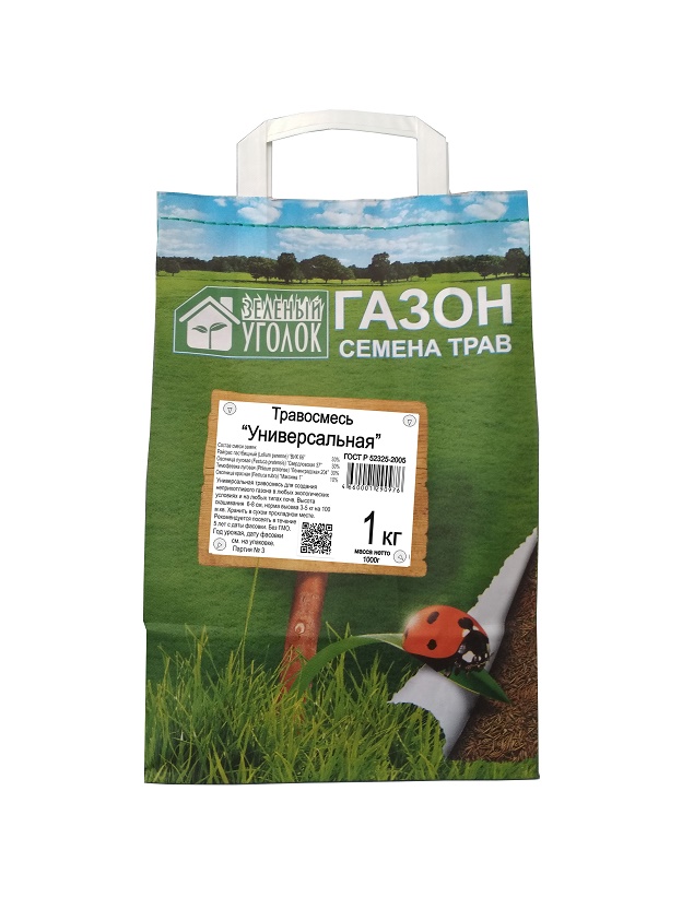 Газонная смесь Универсальная Зеленый уголок 1кг ZU0976ZU0976- купить в АПлайн