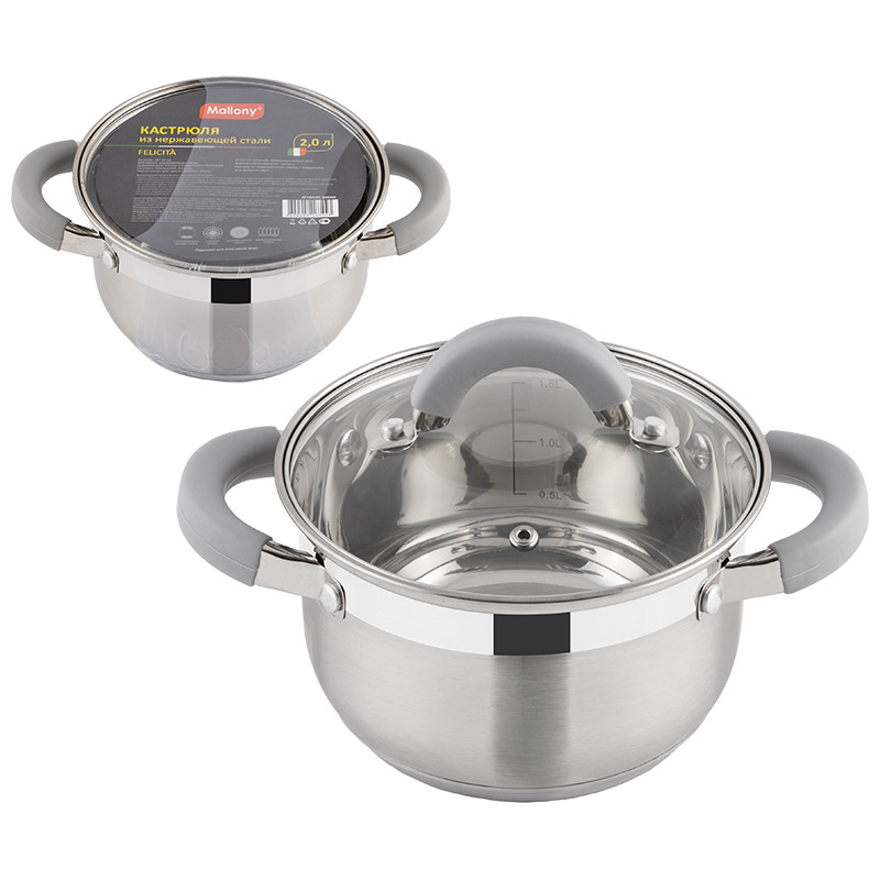 Кастрюля нерж. Felicità 2л 16х10см 9386