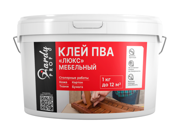 Клей ПВА HARDY PROF Люкс мебельный 0,75кг4300016474- купить в АПлайн
