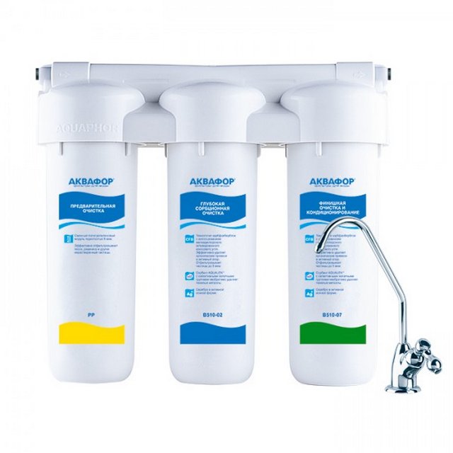 ФИЛЬТР "АКВАФОР ТРИО Fe (ОТ РЖАВЧИНЫ)" ( ДЛЯ ВОДЫ С ПОВЫШЕННЫМ СОДЕРЖАНИЕМ ЖЕЛЕЗА)