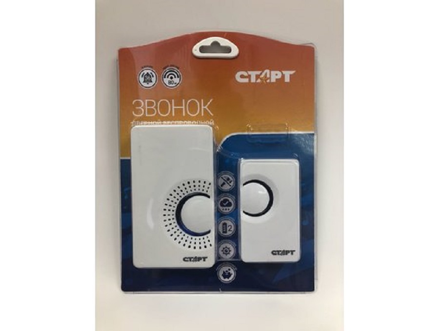 Звонок беспроводной "Старт" б/з 1 ЗВ. 1 КН. 002 /12655 (947)