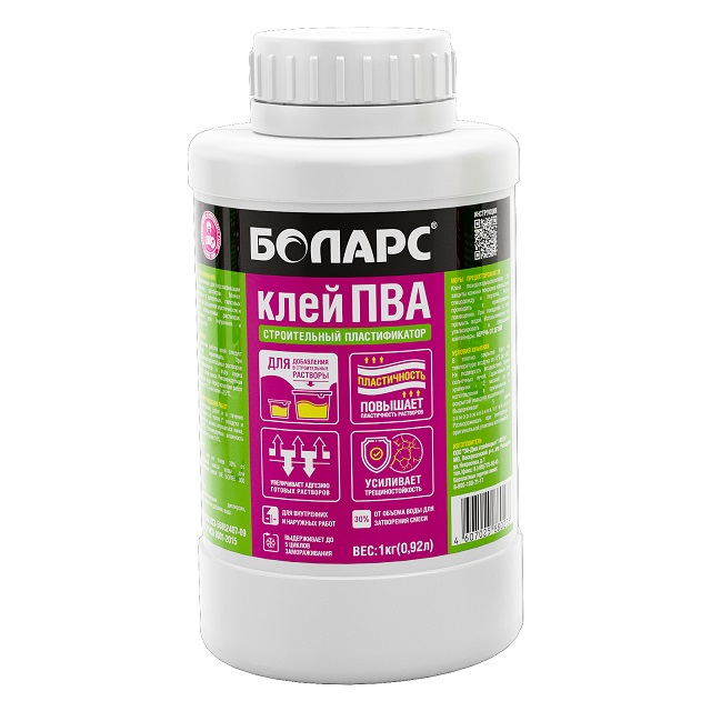 Клей ПВА "Боларс" строительный Пластификатор 1кг- купить в АПлайн