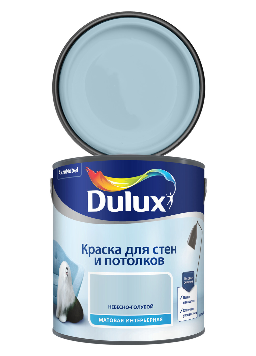 КРАСКА DULUX ДЛЯ СТЕН И ПОТОЛКОВ МАТ НЕБЕСНО-ГОЛУБОЙ 2,5л