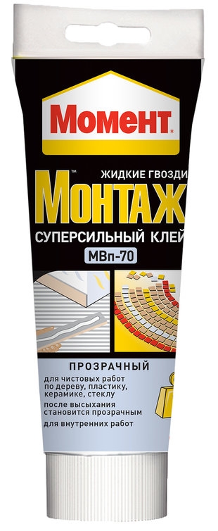 Жидкие гвозди МОМЕНТ МОНТАЖ МВП-70 Суперсильный прозрачный 185гр /1317436/***