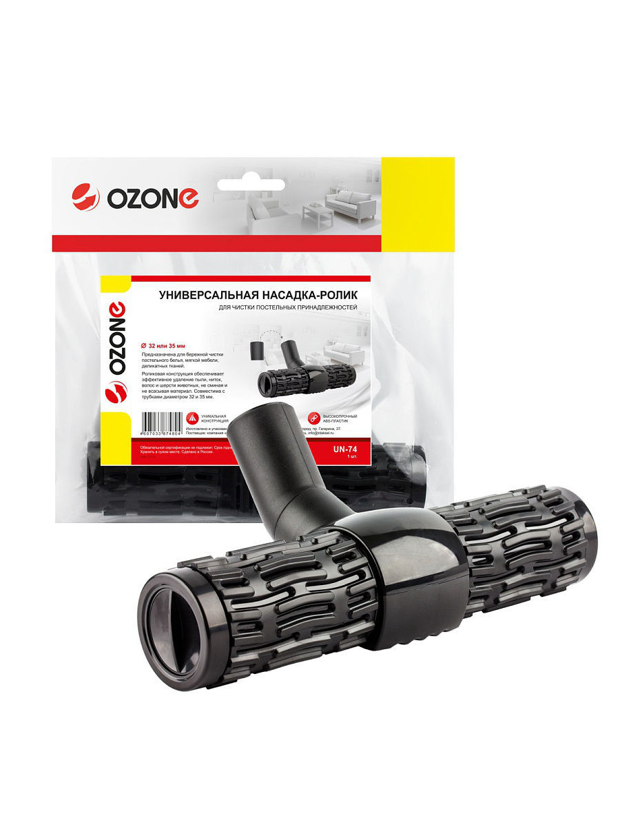 Насадка-ролик для мебели унив.UN-74