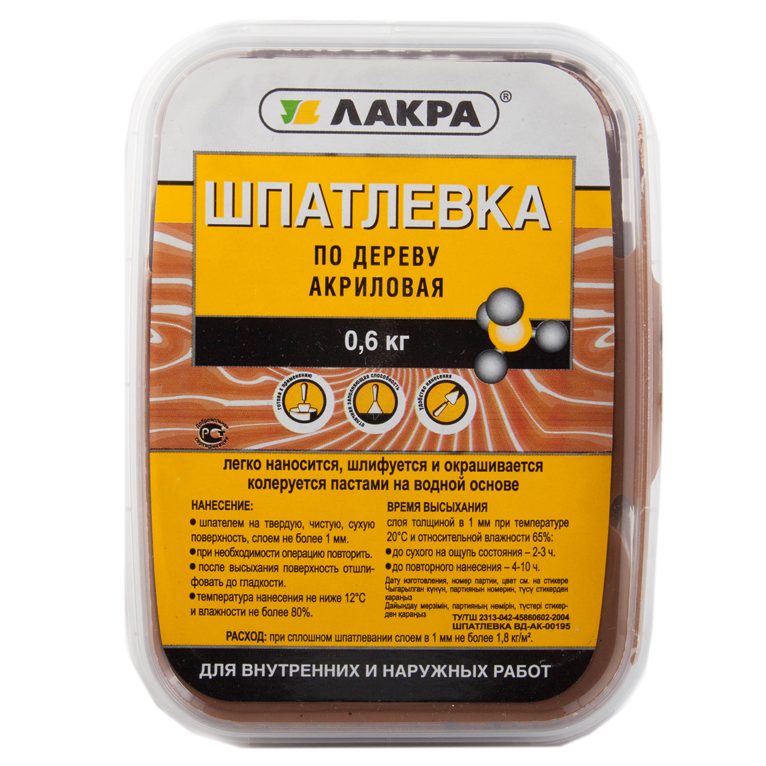 Шпатлевка акриловая ЛАКРА по дереву орех 0,6кг90001110173- купить в АПлайн