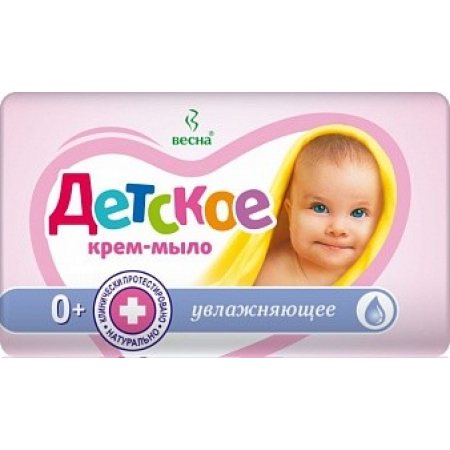 Крем-мыло туалетное Детское увлажняющее 90г Весна са.6104