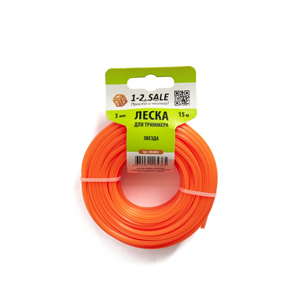Леска для триммера звезда 3ммх15м 1-2.sale 804884