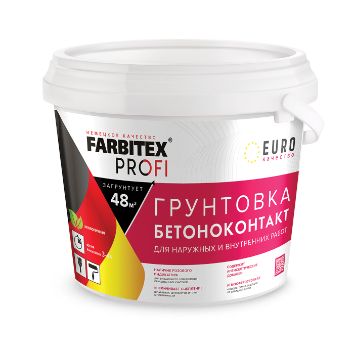 Грунтовка акриловая FARBITEX PROFI бетоноконтакт 5кг