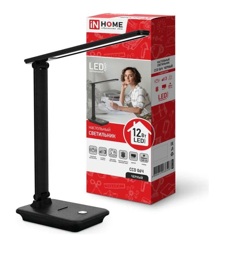 Светильник настольный св/д 12Вт 3000-6500K черный "Inhome" ССО-06Ч