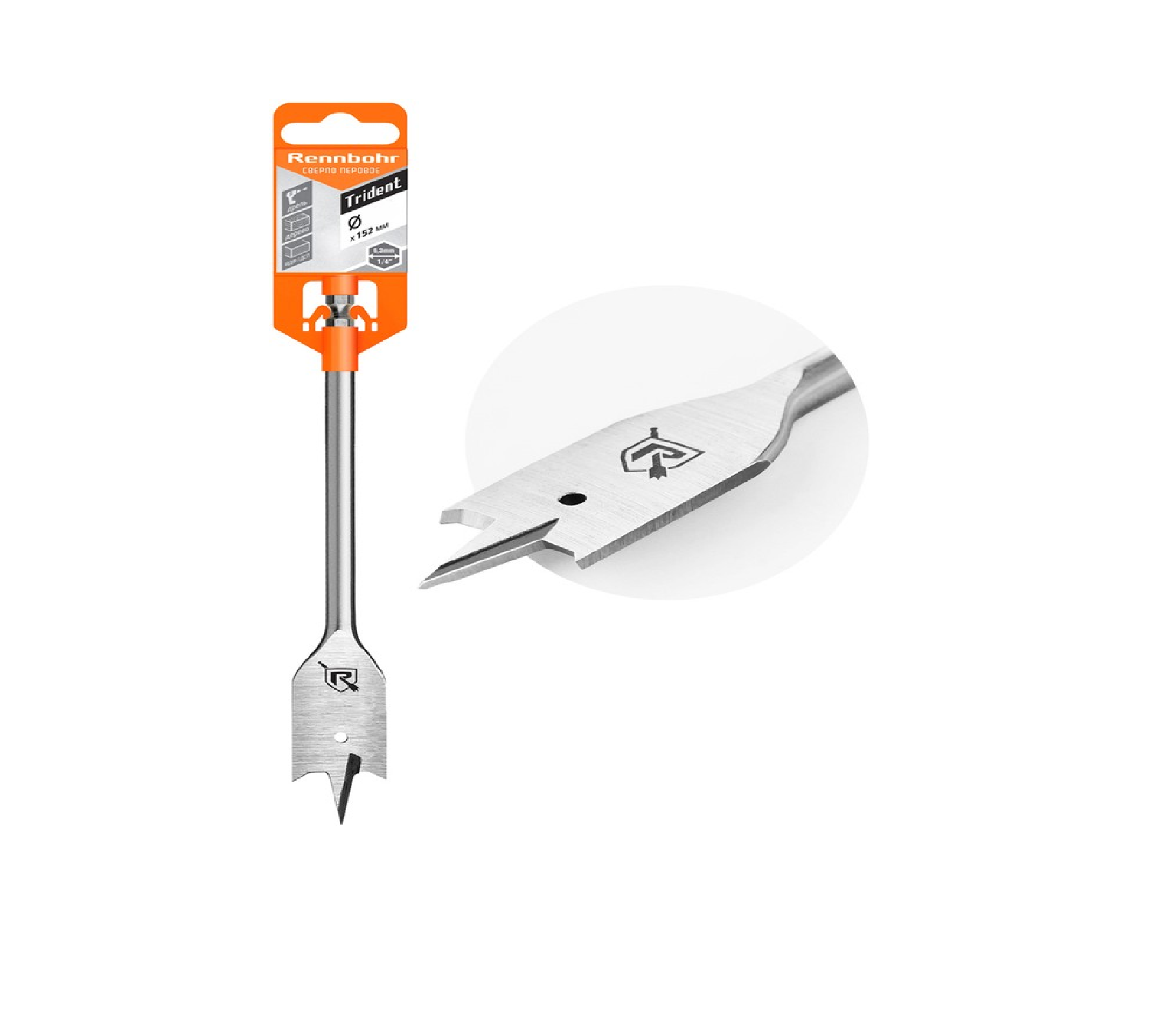 Сверло по дереву перовое 38х152мм Rennbohr 659138