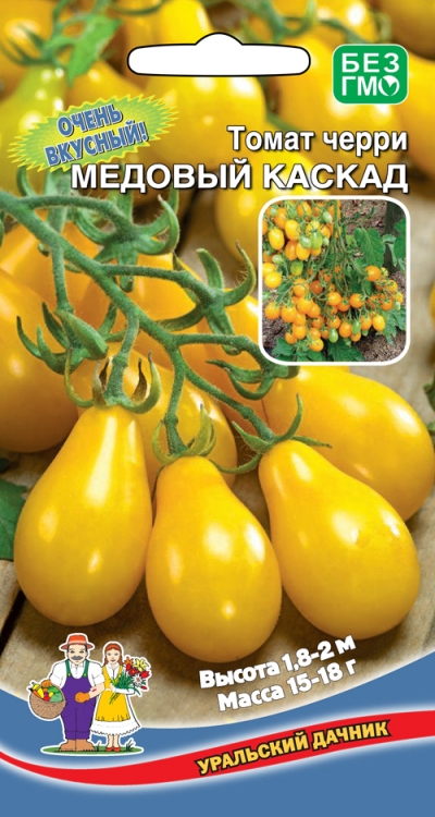 Томат черри МЕДОВЫЙ КАСКАД (УД) 12шт раннеспелый е/п- купить в АПлайн