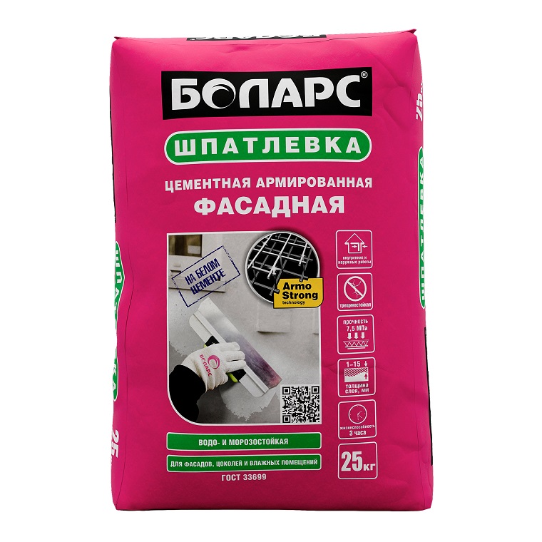 Шпатлевка "Боларс" Фасадная цементная 25кг -  - купить в АПлайн