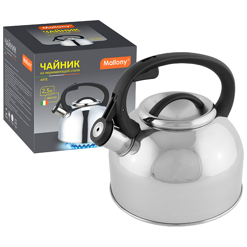 Чайник нерж. Mallony 2,5л со свистком Arte 005177