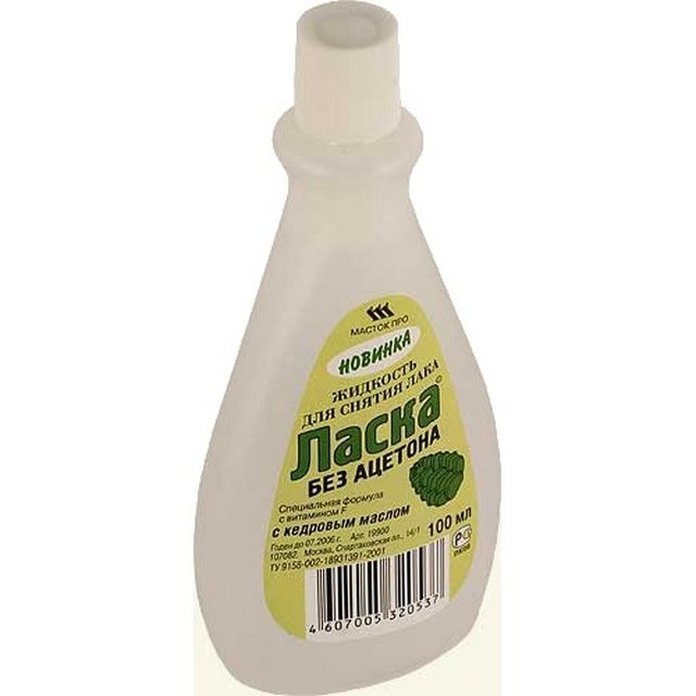 Жидкость для снятия лака ЛАСКА /FITO 100мл без ацитона
