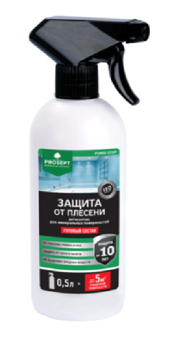 Защита от плесени PROSEPT FUNGI STOP 0,5л018-05- купить в АПлайн