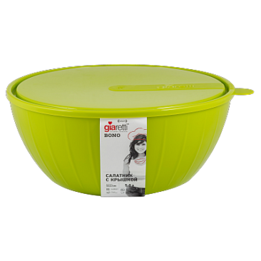 САЛАТНИК BONO С КРЫШКОЙ 5Л GR1868GR1868- купить в АПлайн