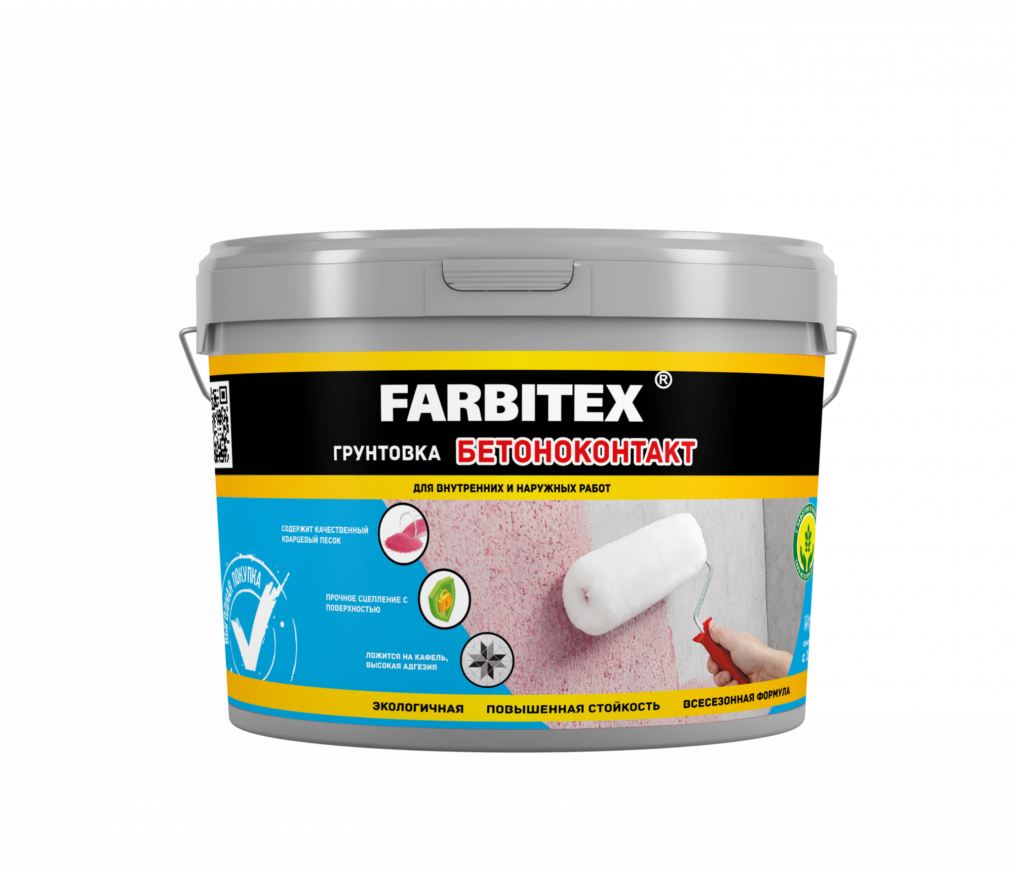 Грунтовка акриловая бетоноконтакт FARBITEX 3кг4300011405- купить в АПлайн