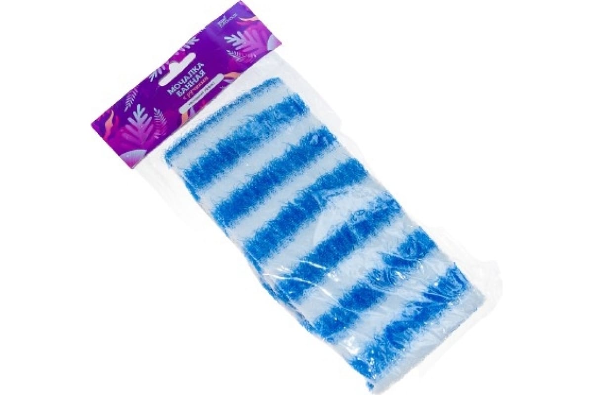 Мочалка банная с пластик. ручками 10х55см 13739