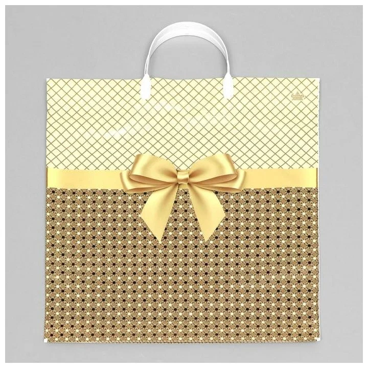 Пакет п/э Артпласт Золотистый 40х44+5см с пласт. ручкой 100мкм ПЛР48402