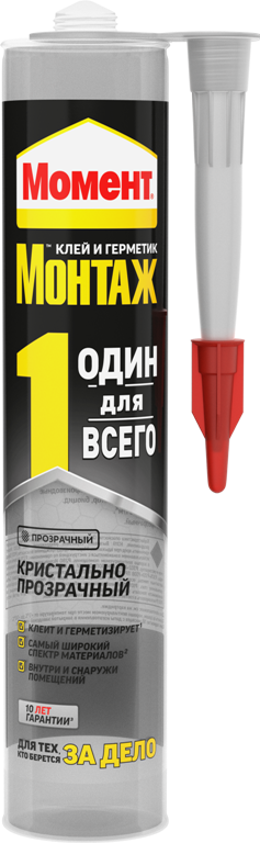 Герметик-клей МОМЕНТ МОНТАЖ Один для всего прозрачный 280г /3003424/***