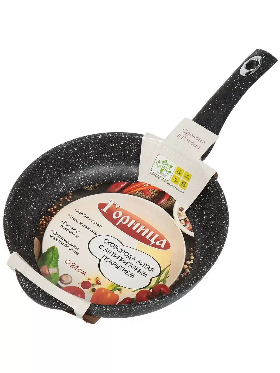 Сковорода алюм. Горница Гранит 24см с241аг 323158