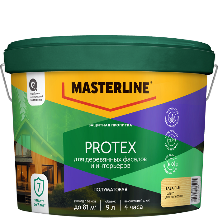 Защитная пропитка Masterline Protex CLR база под колеровку 9л50036199- купить в АПлайн