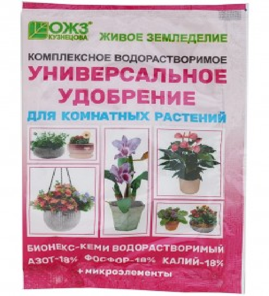 Удобрение Бионекс Кеми для комнатных растений 50гр. 830637830637- купить в АПлайн